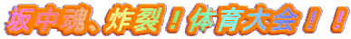 ⒆AyÏII